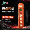 Promoção Especial Interruptor de Guindaste COB-62A Interruptor de Acionamento Tipo à Prova de Chuva