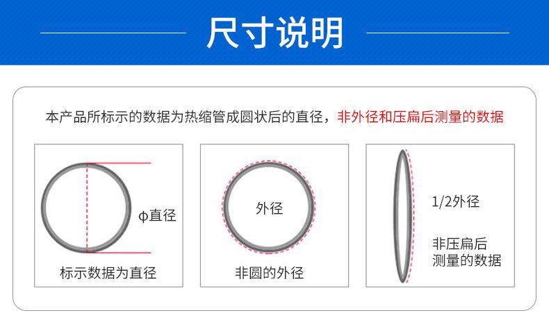 详情_01.jpg