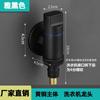 Cobre Válvula Automática de Cierre de Agua para Lavadora en Forma de T Lavadora Mini Conector de 4 Puntos 6 Puntos Válvula de Retención Roscada Grifo
