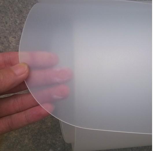 本身透明磨砂PP