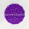 Nueva Ventosa de Silicona de Doble Cara 19 Redonda Ventosa de Silicona de Doble Cara Ventosa de Doble Cara Calidad de Exportación Pegatina de Silicona de Doble Cara