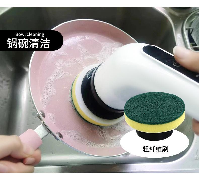 一键复制_20240326101927