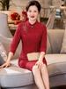 Vestido de novia rojo Cheongsam para suegra, primavera 2025, de siete mangas, talla grande, encaje, talla pequeña
