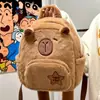 2024 Nova Kapibala Plush Capybara Mochila Bonito All-match Mao Mao Mao Bag Feminino Cartoon Estudante Mochila Pequena