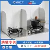 Protector contra salpicaduras de aceite resistente a altas temperaturas para cocina, fácil de limpiar, tablero plegable de aislamiento térmico, protector contra salpicaduras de aceite de cocina para estufa