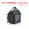 883 Computadora de Escritorio Bolsa de Almacenamiento para Gabinete Pequeño Mochila para Host Bolso Multifuncional Engrosado