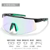 Gafas de Ciclismo HD Inteligentes Fotocromáticas para Uso Diurno y Nocturno 19582 Protección UV Gafas de Sol Deportivas TR90