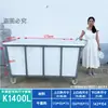 Fábrica de teñido e impresión Carro para empujar tela Carro de materiales Carro para dejar caer tela Carro con tanque de agua Caja de pegamento cocido Carro de lino Carro para llenar agua Caja cuadrada móvil