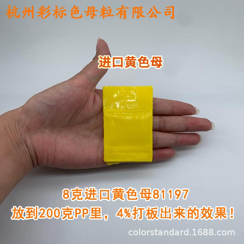 阿3.png