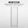 Taza de Vidrio Resistente al Calor de Alto Borosilicato Vaso Collins Recto Vaso Largo para Bebidas Largas de Restaurante Vaso para Cócteles Vaso para Jugos Vaso Extendido para Agua