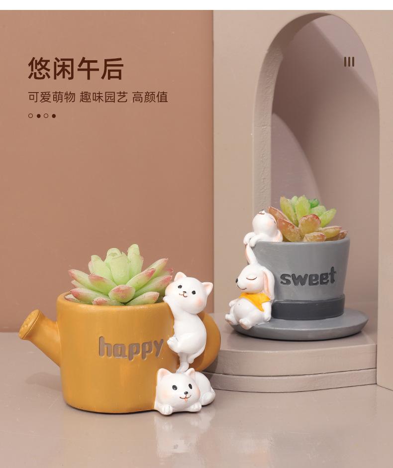浮生记花盆详情_03.jpg