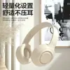 Auriculares Bluetooth de alto valor de color DR58 auriculares inalámbricos transfronterizos nuevos de larga duración directo de fábrica