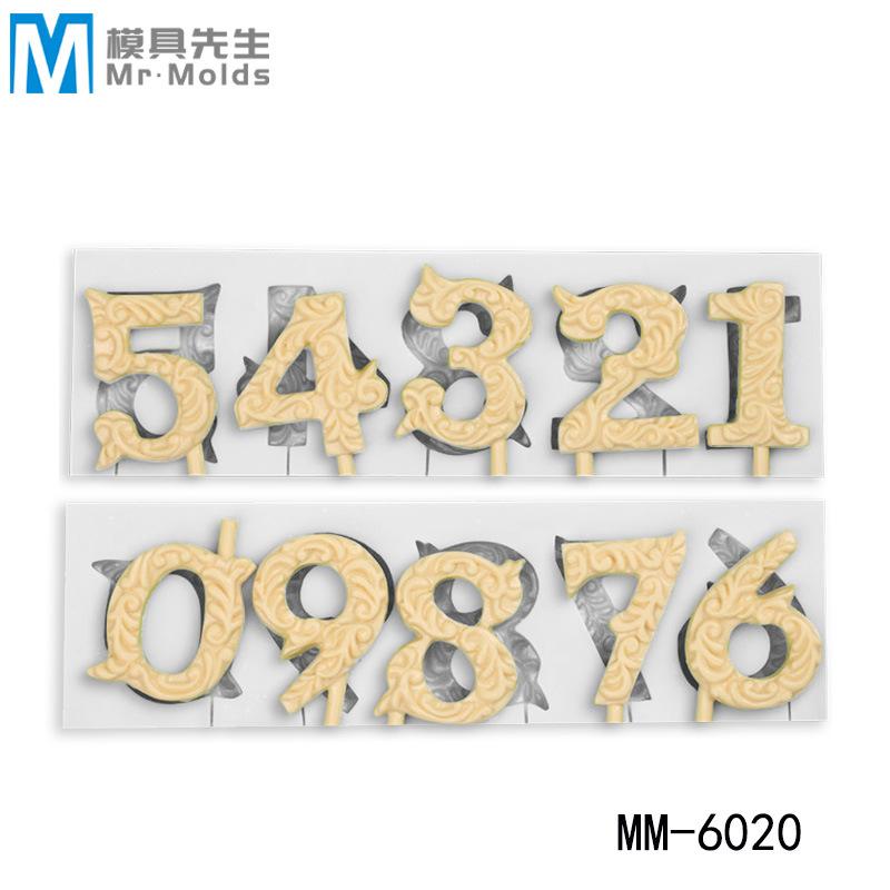 ES-6020a Numbers Fondant Mould