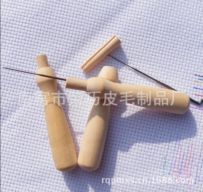 木耙毒针