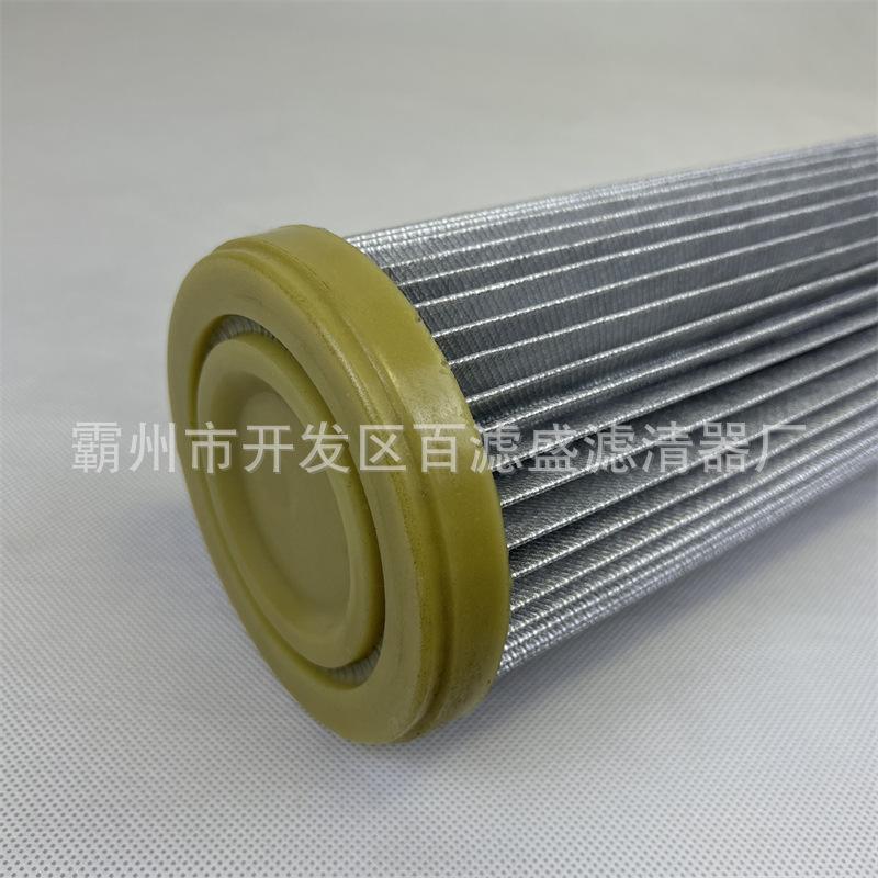 133除尘滤筒 (3).jpg