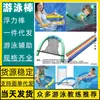 Venta al por mayor de fabricantes de Flotadores de Piscina tipo Palo, Sillas Flotantes, Distribución de Flotadores tipo Aro, Flotadores de Silicona, Regalos, Anillos para Deportes Acuáticos