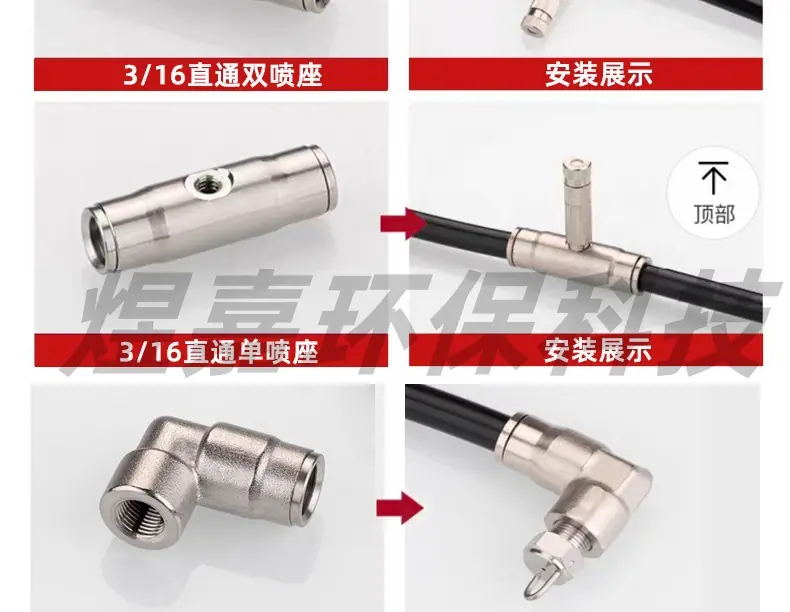 详情1_07.jpg