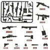 Blocos de Montar Boneca Bolsa de Arma Militar Acessórios Paraquedas Caixa de Arma Arma Pesada Arma de Duas Cores Rochedo Blocos de Montar Brinquedo