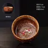 Taza de té con forma de pez de cerámica cocida en horno, juego de té Kung Fu, taza individual, juego de seis tazas de degustación estilo chino, tazas pequeñas simples