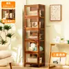 Gabinete de Almacenamiento para el Hogar, Gabinete de Almacenamiento, Gabinete Multicapa con Puertas, Gabinete de Exhibición para Dormitorio del Hogar, Venta al por Mayor a partir de una Pieza