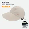 Sombreros para Mujer 2025 Nuevo Sombrero de Protección Solar Verano Lindo Sombrero de Tres Piezas Exterior Moda Estilo Coreano Sombrero de Copa Hueco Venta al por Mayor