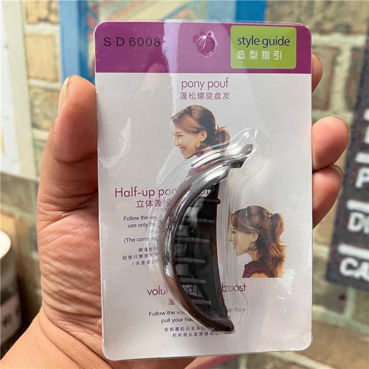 A63AAE8D065DADC579CE9127188EBA