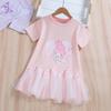 Vestido de Verão de Manga Curta para Meninas 2026 Novo Estilo Vestido Princesa Infantil Moda Vestido de Gaze para Bebê Tendência