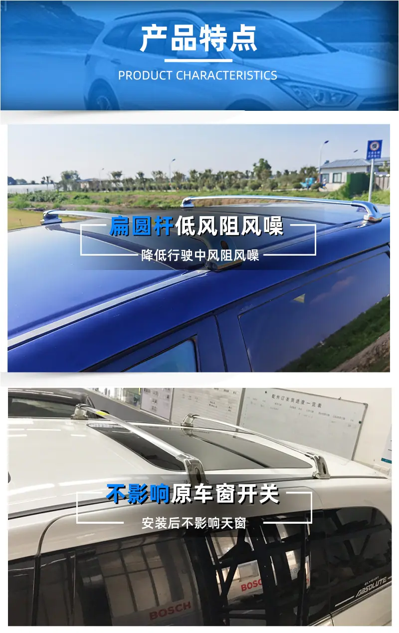 艾力绅_09.jpg