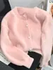 Chaqueta de Cárdigan Gruesa de Punto Suelta Nueva para Otoño e Invierno 2025 para Mujer, Blanca Cremosa Corta Transfronteriza de Imitación Cachemira Visón