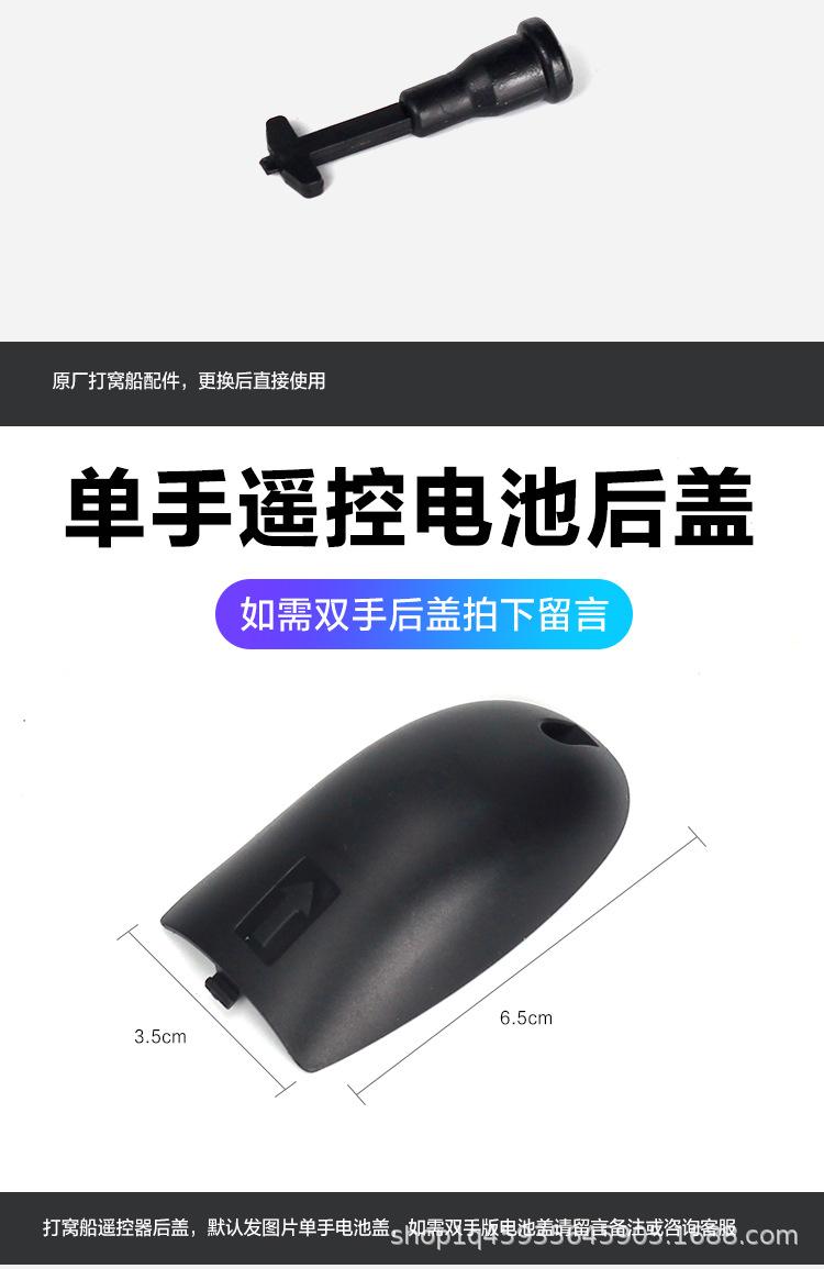 详情-23.jpg