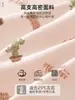 Mameluco de Mariposa para Bebé Recién Nacido, Ropa de Bebé para Primavera y Otoño, Algodón Puro Clase A, Mono de Una Pieza Estilo Monje para Recién Nacidos para Todas las Estaciones