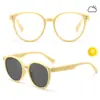 Gafas de Silicona Inteligentes para Niños que Cambian de Color con la Luz Sensible, Doble Propósito para Niños y Niñas, Gafas Protectoras de Alta Definición Anti-Luz Azul