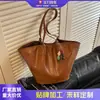 Bolsa Tote Versátil Moda Tendência 2026 Europeia e Americana Retrô para Mulheres, Bolsa de Ombro para o Dia a Dia, Versão Coreana Bolsa de Ombro de Grande Capacidade para Mulheres