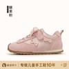 Zapatos para Niños 2026 Modelo Nuevo Zapatos para Niñas Zapatos de Entrenamiento Alemanes Tenis de Princesa Rosa Zapatos Casuales Estilo Primavera Suela Suave