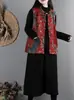 Nuevo Estilo Chino Disparo Real Invierno Nuevo Vintage Artístico Chaleco Estilo Étnico Chaleco 2025 Nuevo Versátil Moderno Chaleco