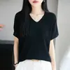 Camiseta 100% Tencel Lyocell 2026 nuevo verano cuello en V manga corta abullonada color liso adelgazante de punto moderno