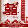 Set de Decoración de Habitación de Boda para Habitación de Casa Nueva, Mesita de Noche con Frases Felices, Decoración de Boda para el Novio y la Novia, Fondo de Compromiso