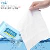 Papel Higiênico Úmido Limpeza Portátil Limpeza de Bumbum de Bebê Papel Higiênico Úmido Doméstico para Remover Bactérias Cuidado com Partes Íntimas de Homens e Mulheres Lenços