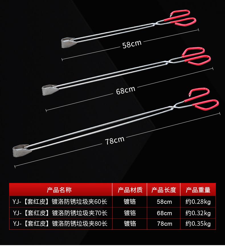 详情页_05.jpg