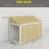 Estante de Exhibición Multifuncional Tianyuan para Snacks con Estantes Escalonados para Frutas Rojas, Similar al Gabinete de Isla Utilizado en Fruterías