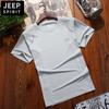 JEEP SPIRIT Verano Casual de Negocios Cuello Redondo Manga Corta Camiseta Hombre Talla Grande Manga Media Camiseta Superior 0886