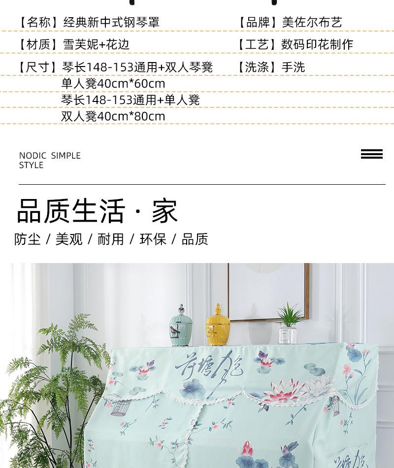 未标题-1_05.jpg