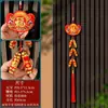 2026 Año del Caballo Petardos Colgantes Decoraciones de Año Nuevo Festival de Primavera Sala de Estar Danza del León Banderas Rojas Colgantes de Puerta Arreglo