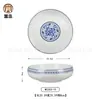 Plato de melamina imitación porcelana resistente a caídas retro azul y blanco plato de plato de acompañamiento de restaurante de restaurante plato de plato de acompañamiento de restaurante