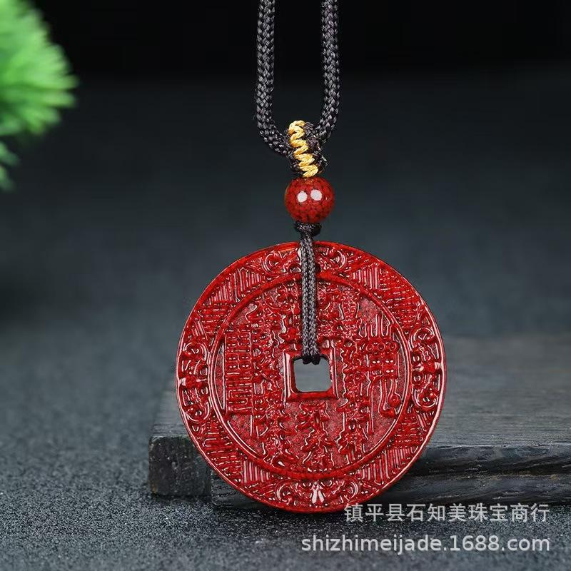 微信图片_202502281023328