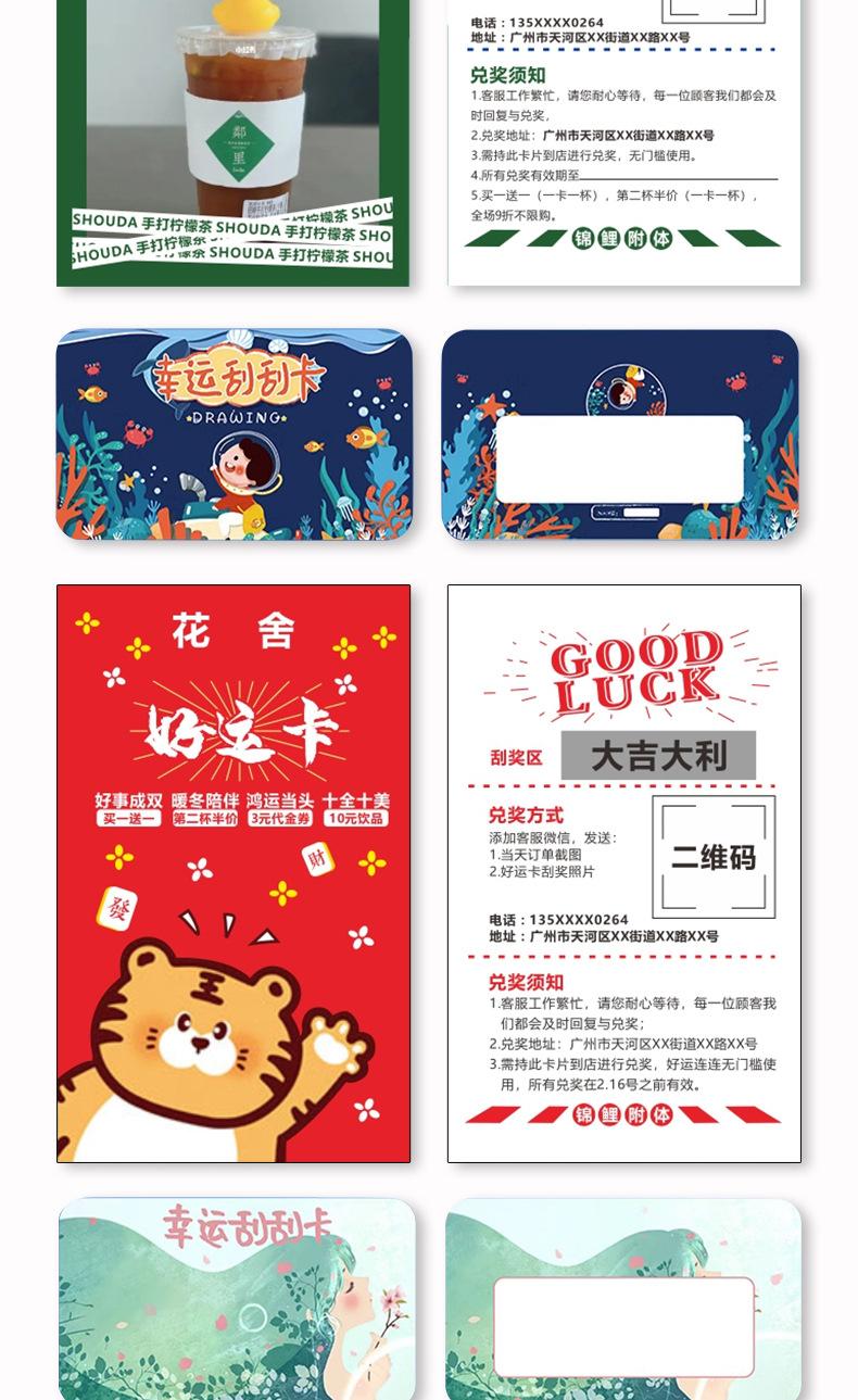 详情页_06.jpg