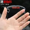 Manija de puerta transparente pasta antiarañazos tazón de puerta de coche película protectora de pintura manija tira anticolisión antiarañazos invisible universal
