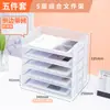 Suporte de Mesa para Arquivos Suporte de Metal para Arquivos Prateleira de Armazenamento para Escritório Prateleira de Ferro Multicamadas para Pastas Caixa de Armazenamento Estante de Livros Arquivo