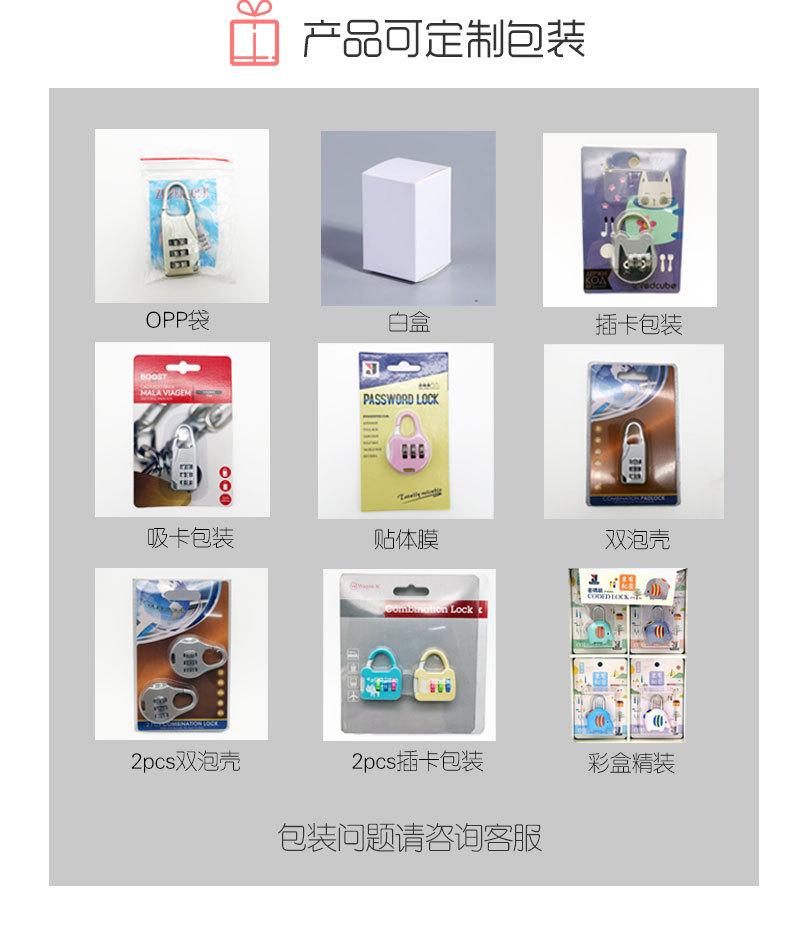 通用_03.jpg