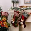 Decoraciones navideñas transfronterizas nuevas pegatinas de borde de lino imitación corteza calcetines de Navidad para muñeca calcetines de regalo navideño para niños